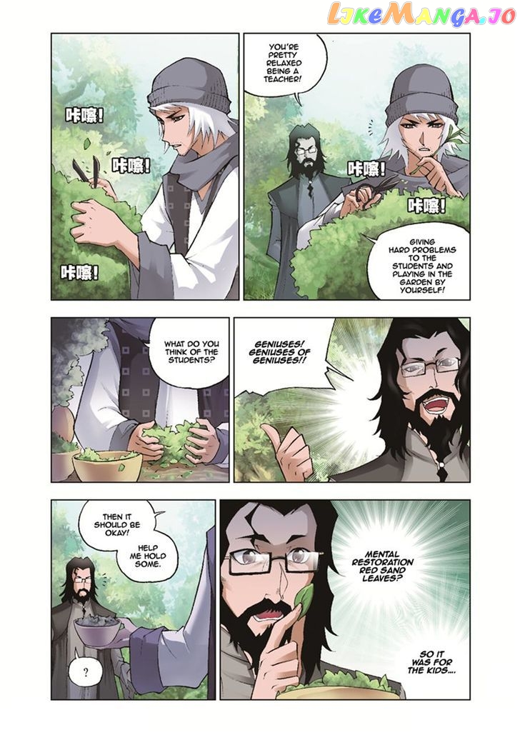 Soul Land ( Douluo Dalu ) Chapter 37 - page 23