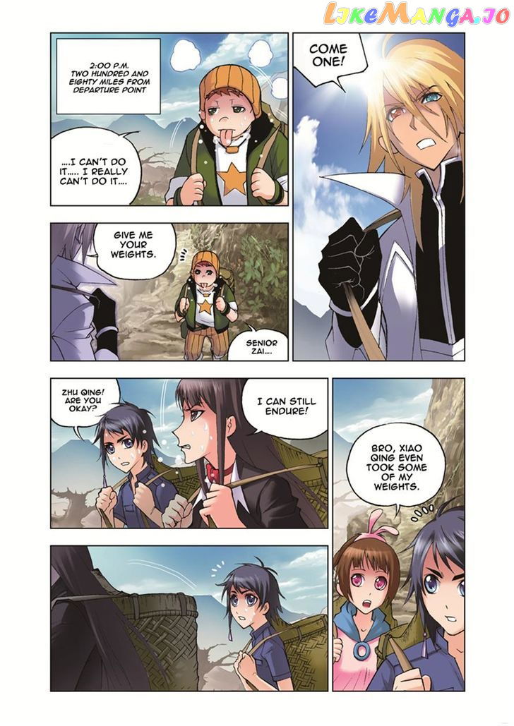 Soul Land ( Douluo Dalu ) Chapter 39 - page 12
