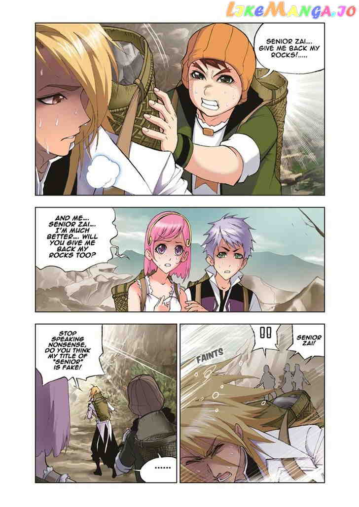 Soul Land ( Douluo Dalu ) Chapter 39 - page 14