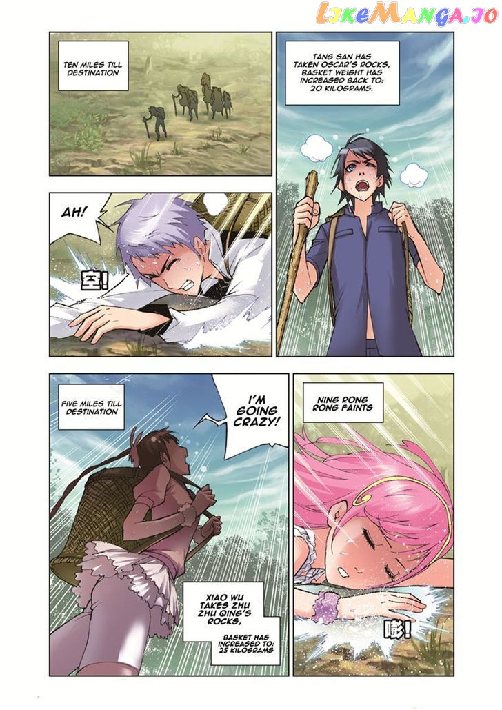 Soul Land ( Douluo Dalu ) Chapter 39 - page 17