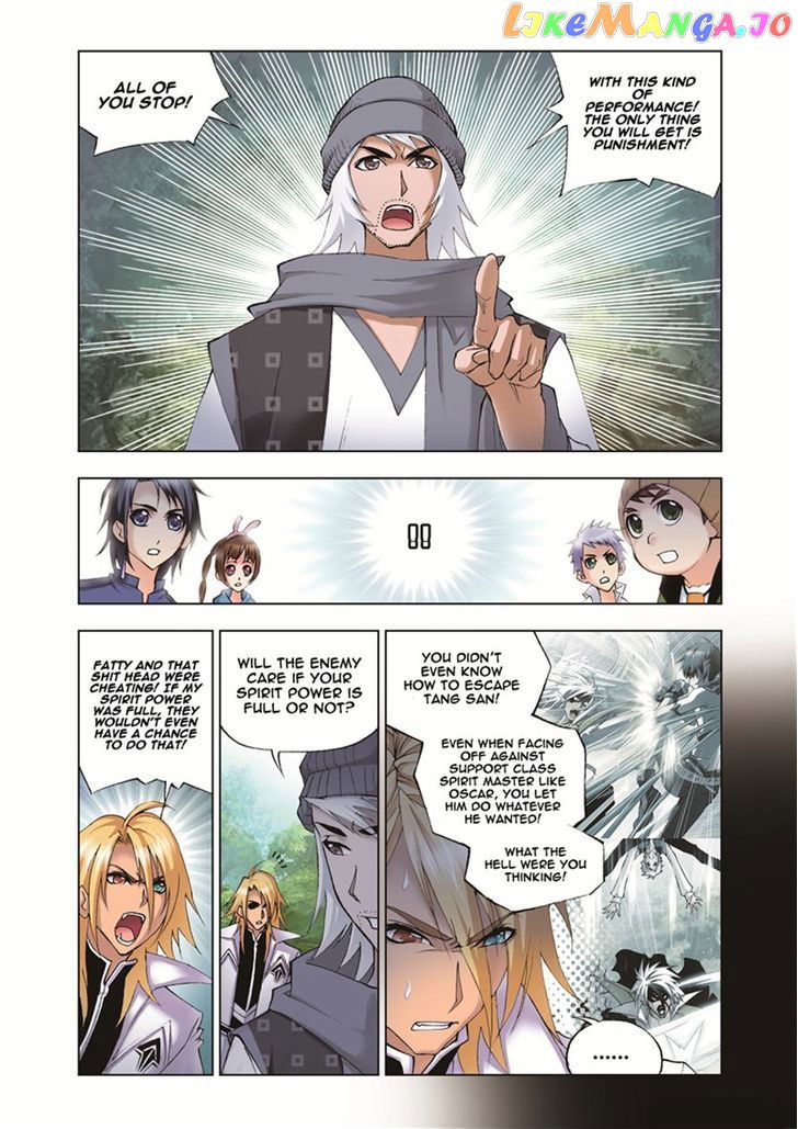 Soul Land ( Douluo Dalu ) Chapter 39 - page 2