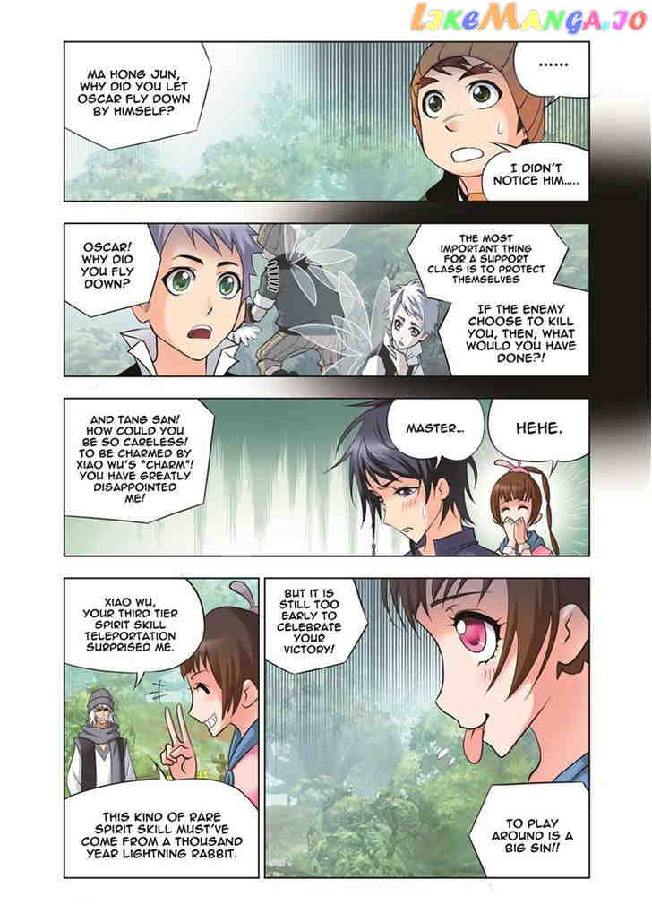 Soul Land ( Douluo Dalu ) Chapter 39 - page 3