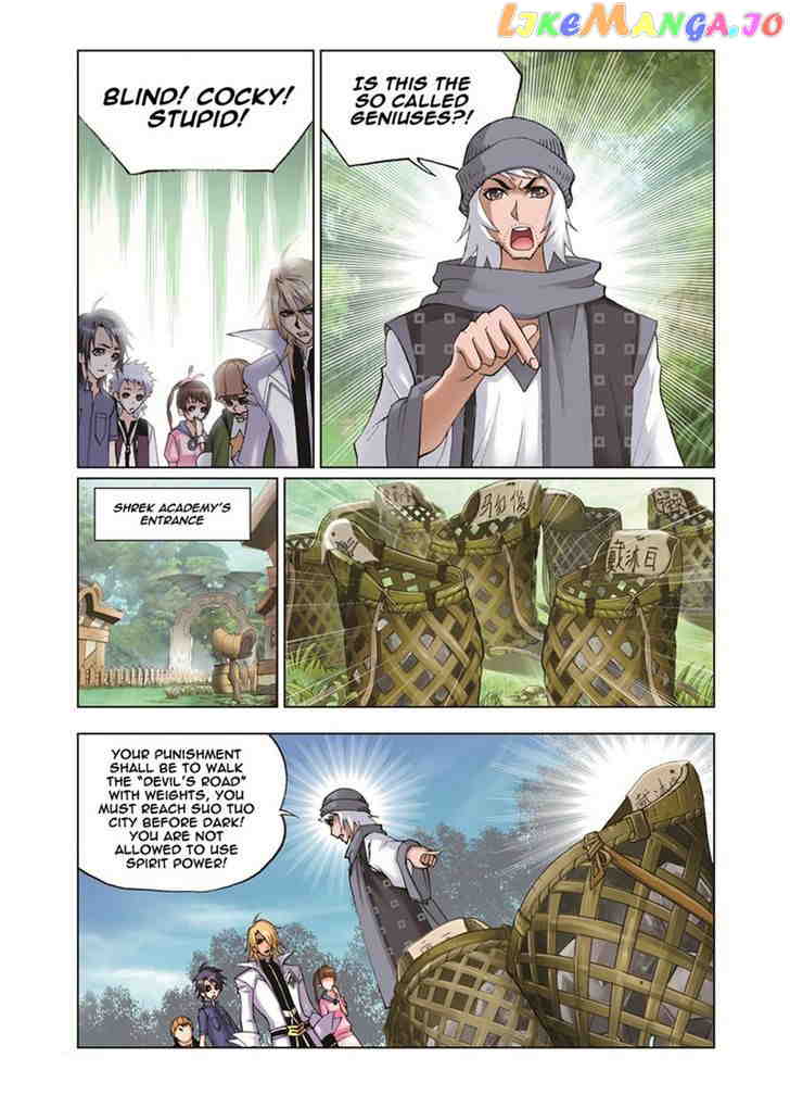Soul Land ( Douluo Dalu ) Chapter 39 - page 4