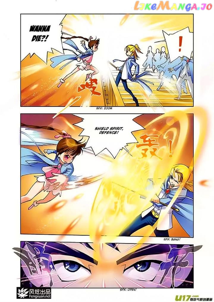 Soul Land ( Douluo Dalu ) Chapter 3 - page 12