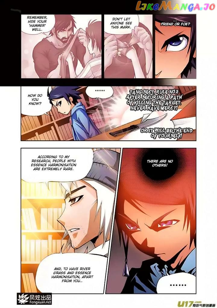 Soul Land ( Douluo Dalu ) Chapter 3 - page 20