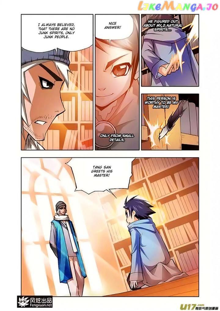 Soul Land ( Douluo Dalu ) Chapter 3 - page 23