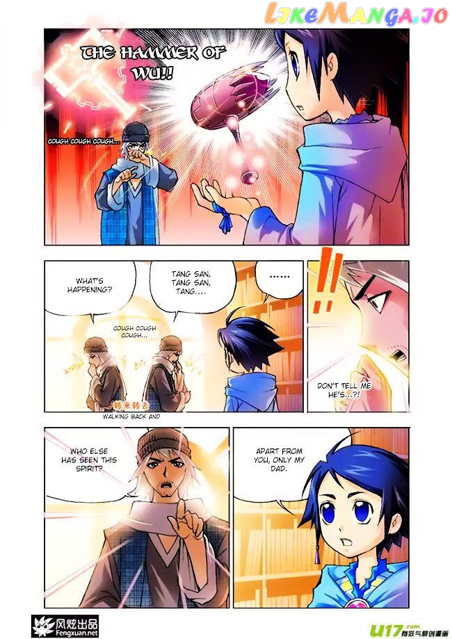Soul Land ( Douluo Dalu ) Chapter 4 - page 10