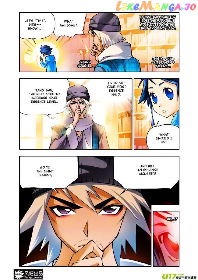 Soul Land ( Douluo Dalu ) Chapter 4 - page 12