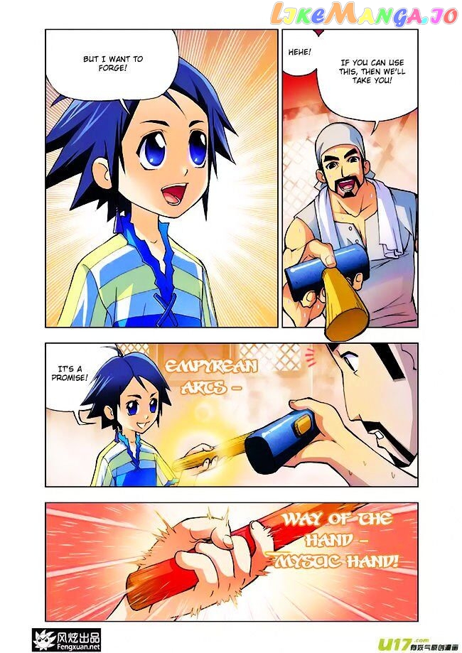 Soul Land ( Douluo Dalu ) Chapter 4 - page 14