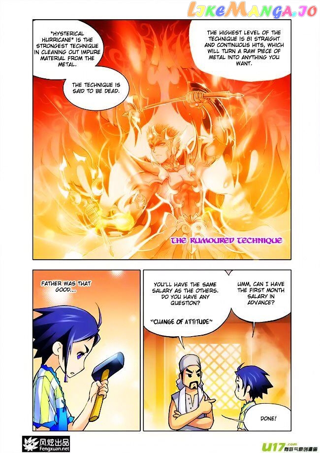 Soul Land ( Douluo Dalu ) Chapter 4 - page 17