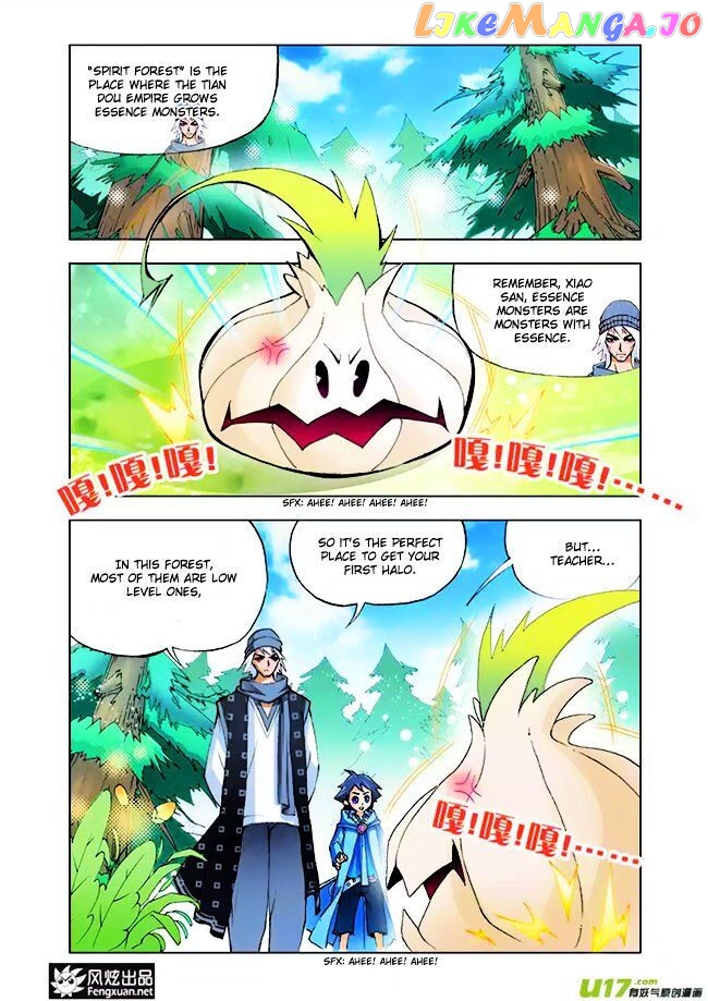 Soul Land ( Douluo Dalu ) Chapter 4 - page 23
