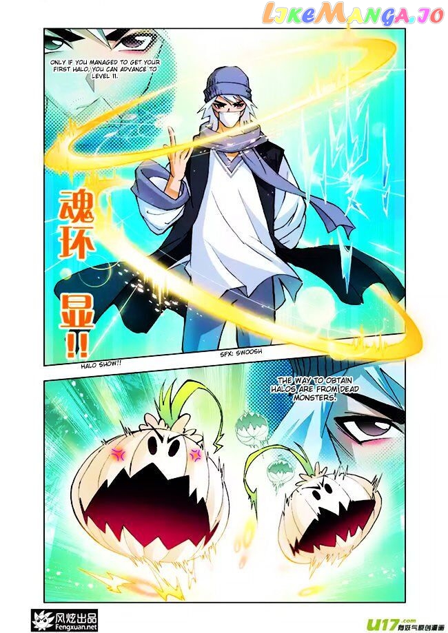 Soul Land ( Douluo Dalu ) Chapter 4 - page 26