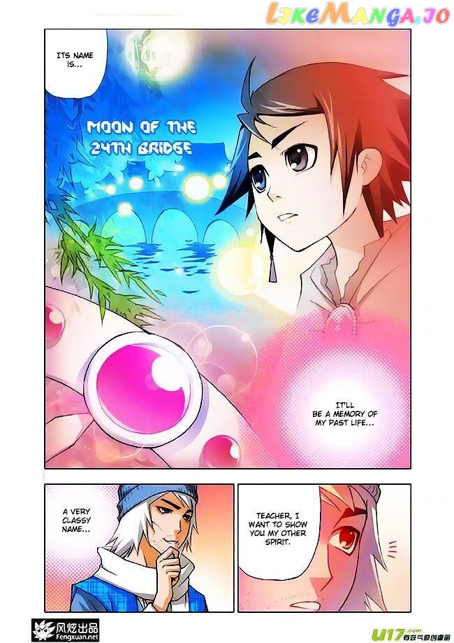 Soul Land ( Douluo Dalu ) Chapter 4 - page 8
