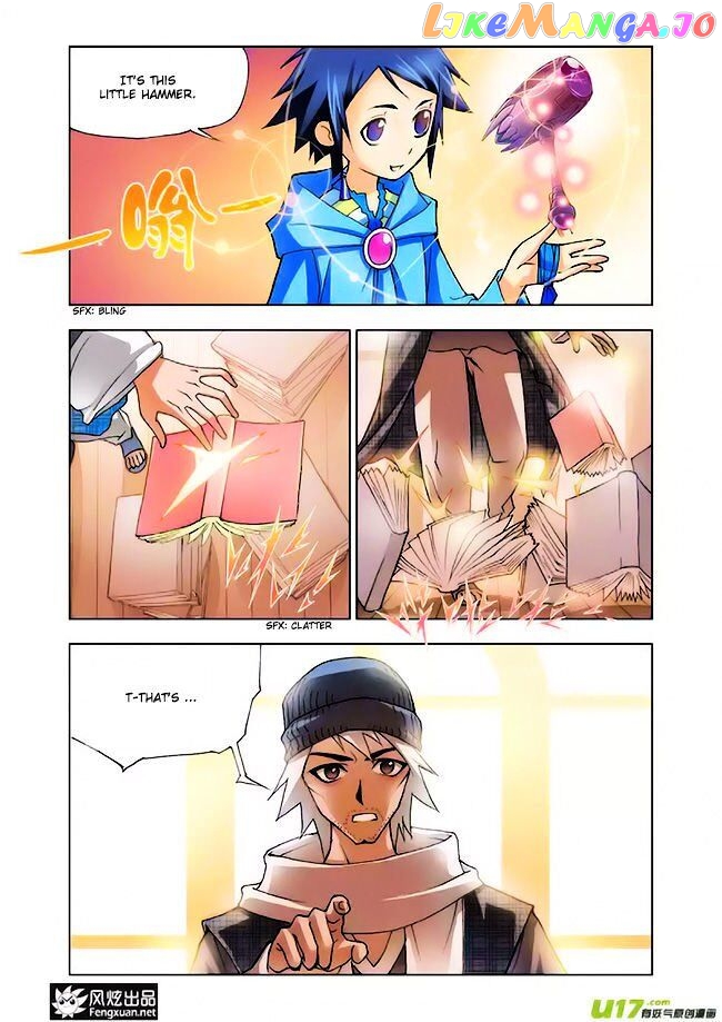 Soul Land ( Douluo Dalu ) Chapter 4 - page 9