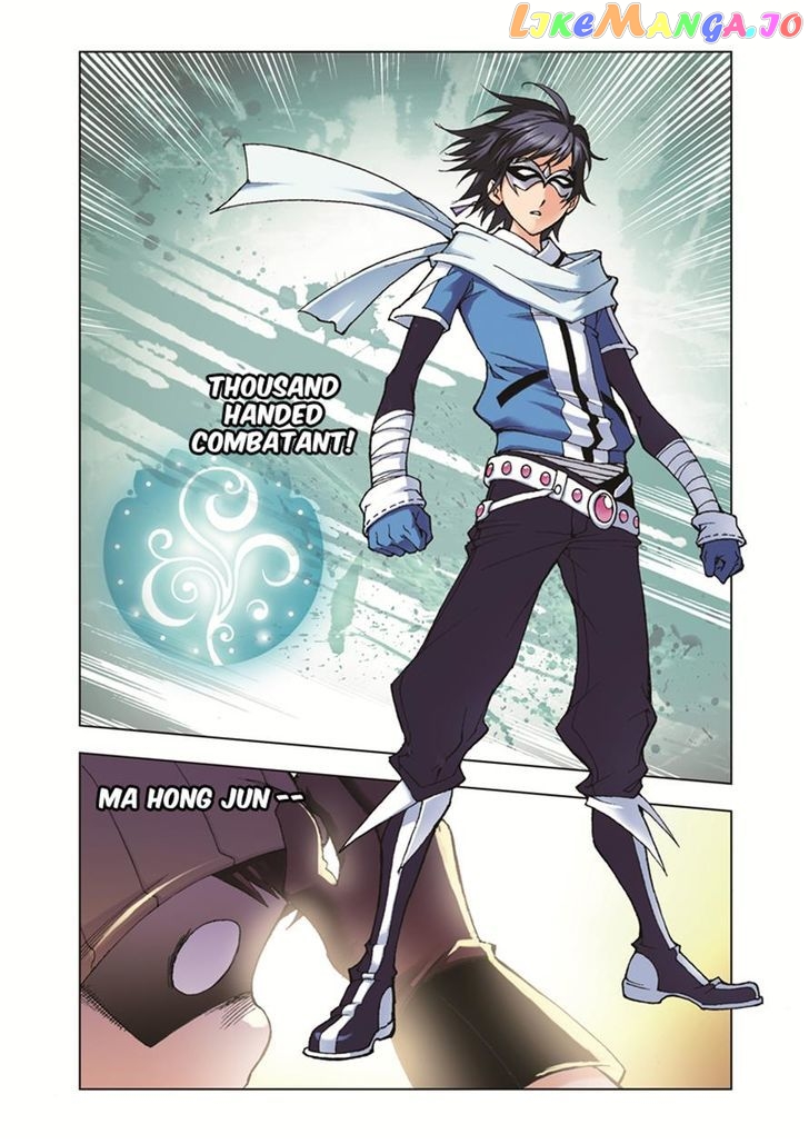 Soul Land ( Douluo Dalu ) Chapter 40 - page 17