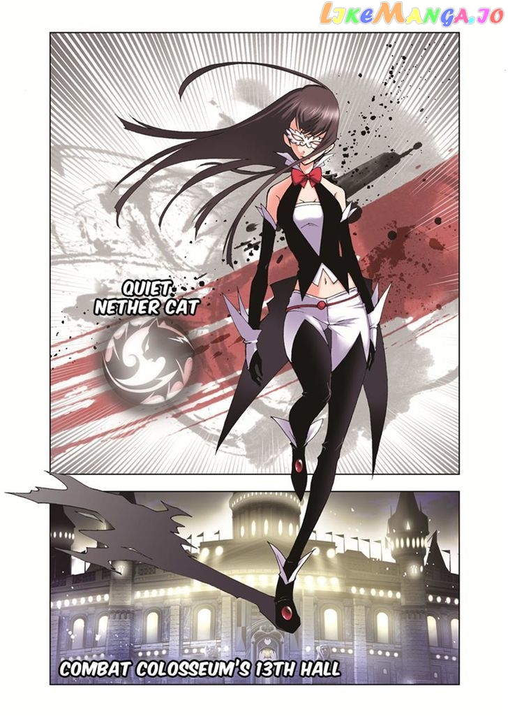 Soul Land ( Douluo Dalu ) Chapter 40 - page 21