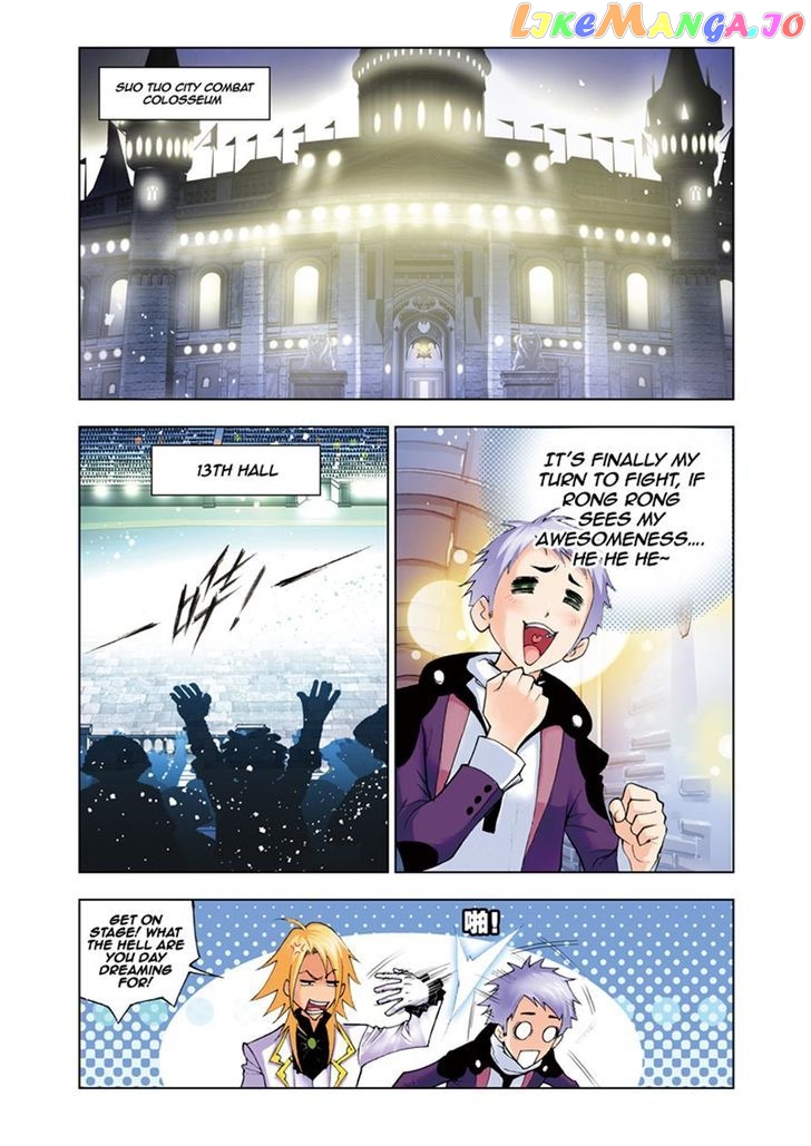 Soul Land ( Douluo Dalu ) Chapter 41 - page 2