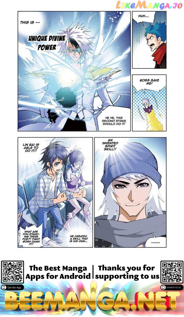 Soul Land ( Douluo Dalu ) Chapter 41 - page 24