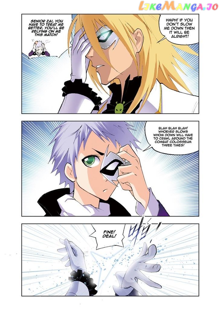 Soul Land ( Douluo Dalu ) Chapter 41 - page 3