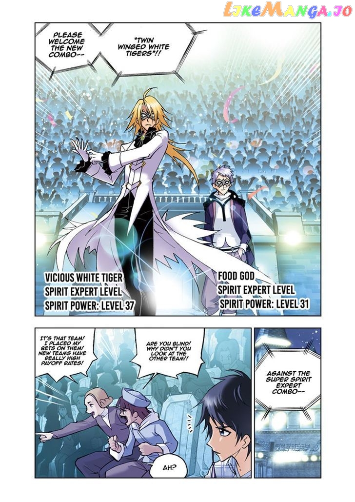 Soul Land ( Douluo Dalu ) Chapter 41 - page 4