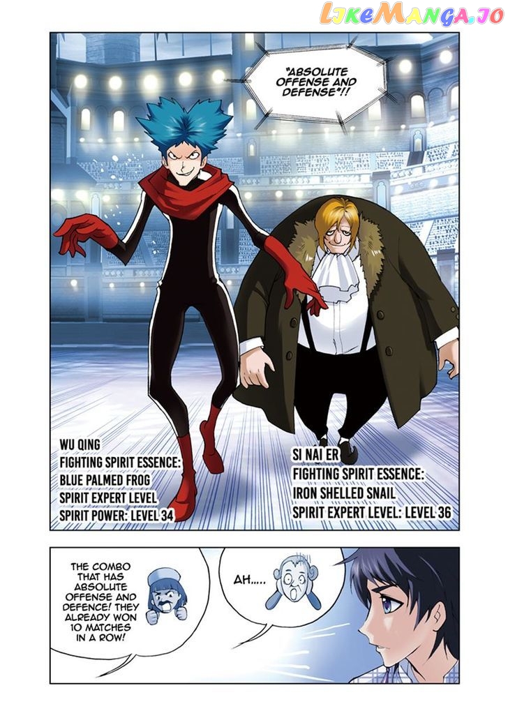 Soul Land ( Douluo Dalu ) Chapter 41 - page 5