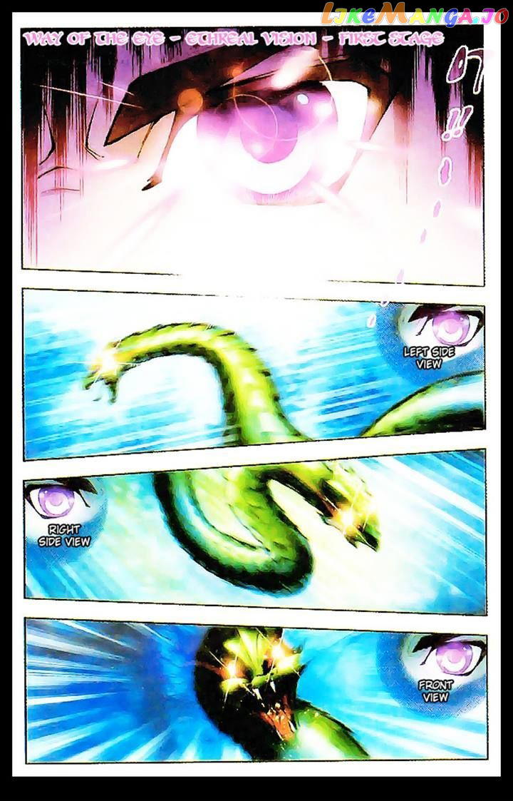Soul Land ( Douluo Dalu ) Chapter 6 - page 13