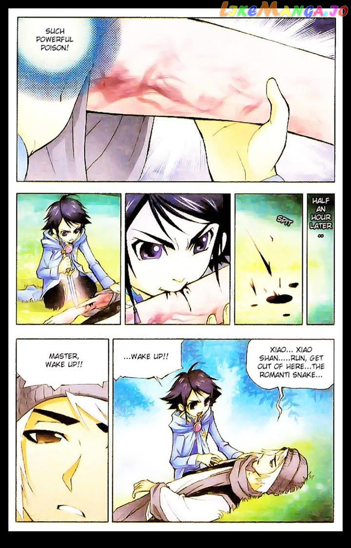 Soul Land ( Douluo Dalu ) Chapter 6 - page 23
