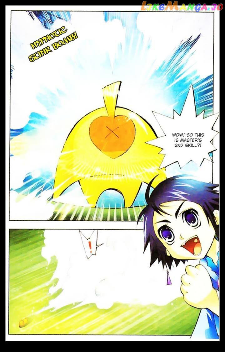 Soul Land ( Douluo Dalu ) Chapter 6 - page 4