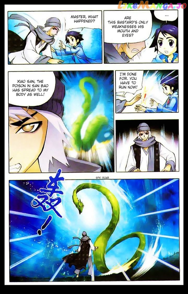 Soul Land ( Douluo Dalu ) Chapter 6 - page 7