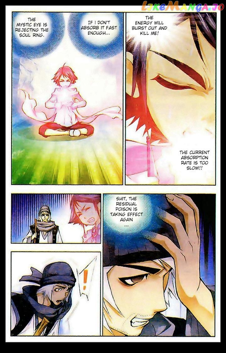 Soul Land ( Douluo Dalu ) Chapter 7 - page 10
