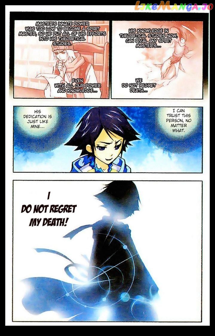 Soul Land ( Douluo Dalu ) Chapter 7 - page 4