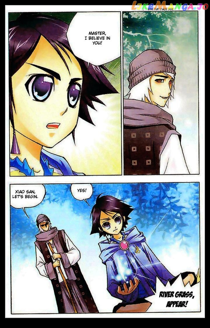 Soul Land ( Douluo Dalu ) Chapter 7 - page 5