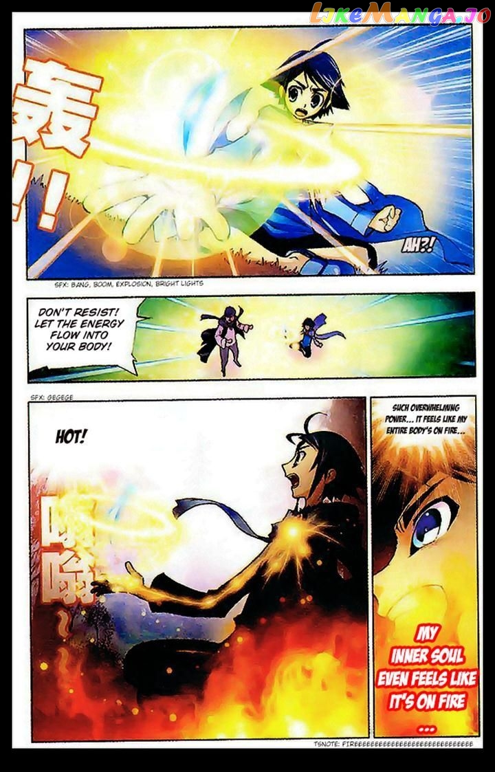 Soul Land ( Douluo Dalu ) Chapter 7 - page 7