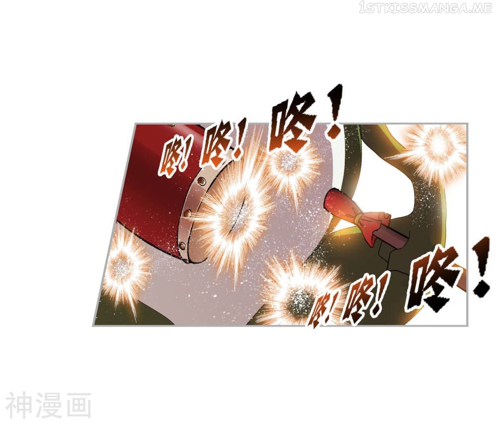 Soul Land ( Douluo Dalu ) Chapter 263.5 - page 38