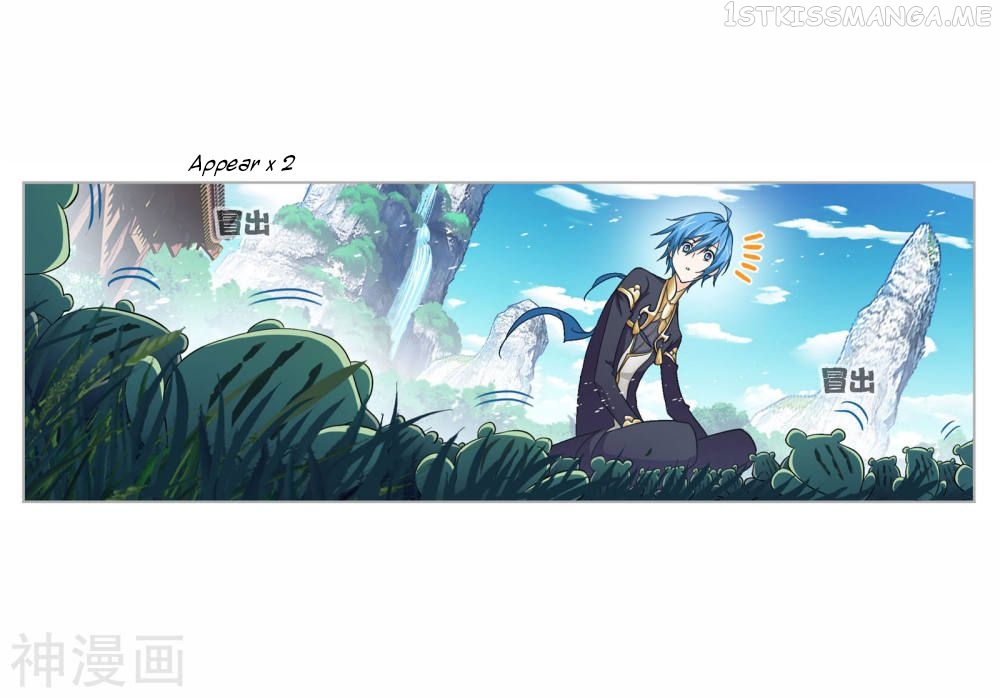 Soul Land ( Douluo Dalu ) Chapter 263.5 - page 7