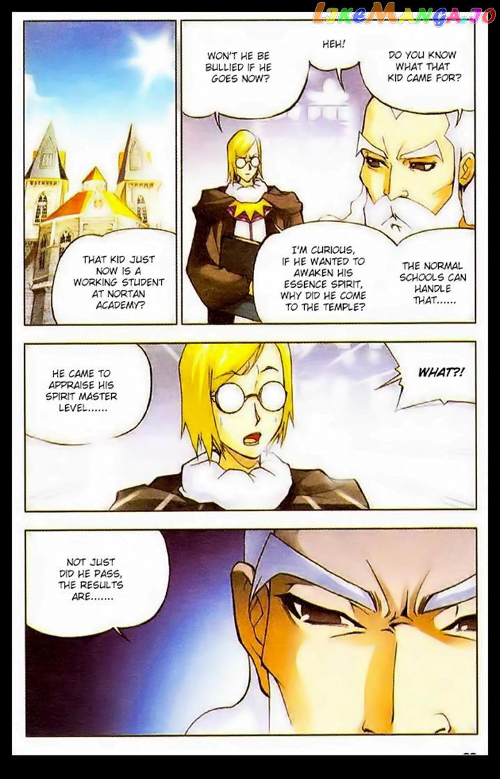 Soul Land ( Douluo Dalu ) Chapter 8 - page 10