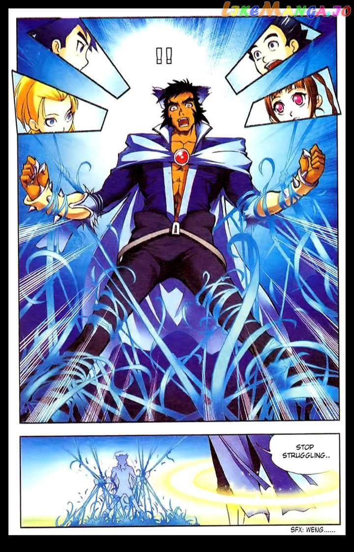 Soul Land ( Douluo Dalu ) Chapter 8 - page 14