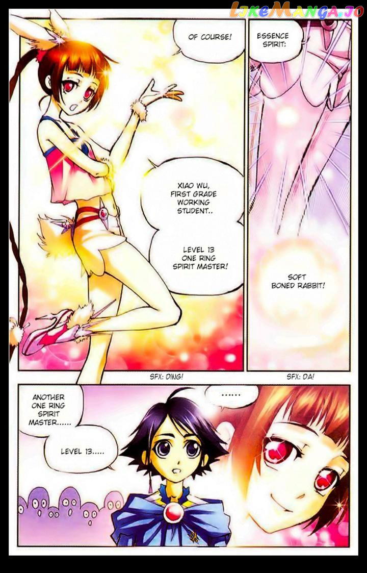 Soul Land ( Douluo Dalu ) Chapter 8 - page 22
