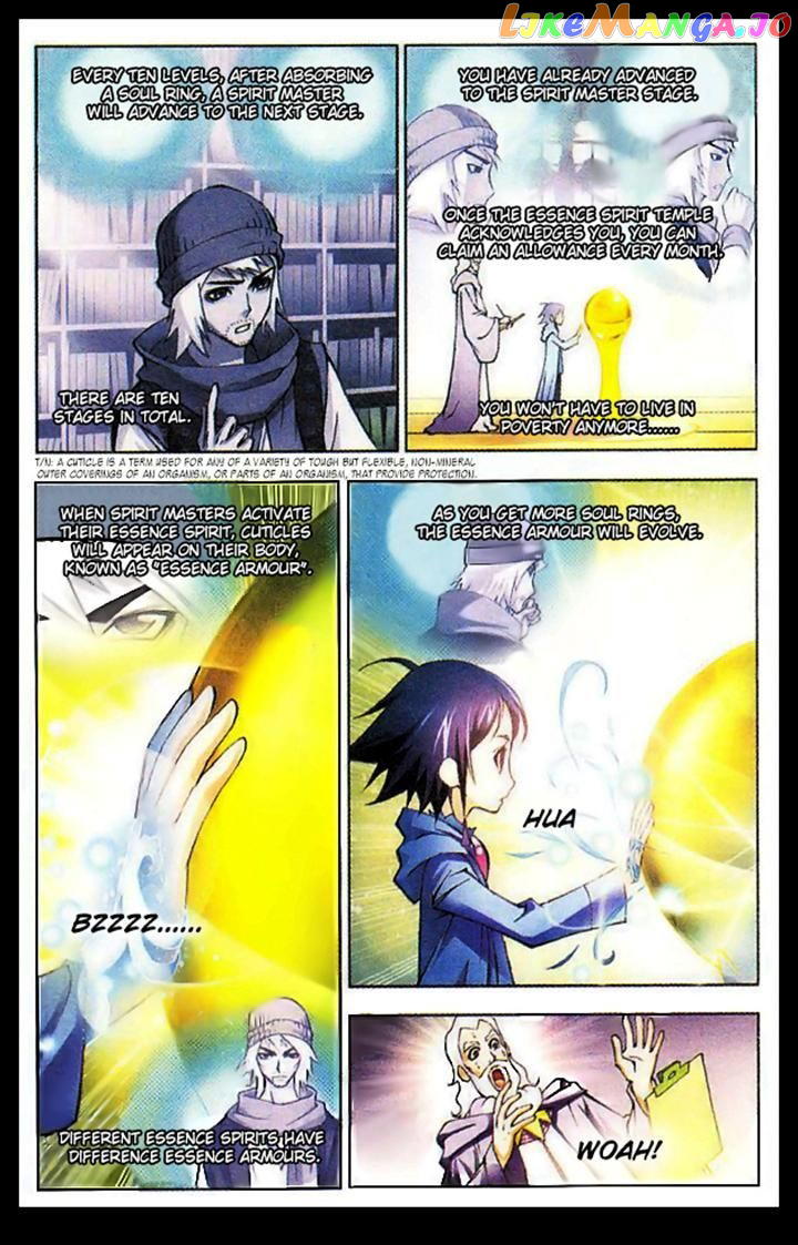 Soul Land ( Douluo Dalu ) Chapter 8 - page 3