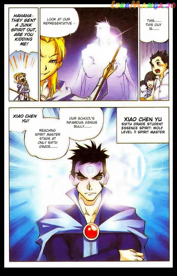 Soul Land ( Douluo Dalu ) Chapter 8 - page 9