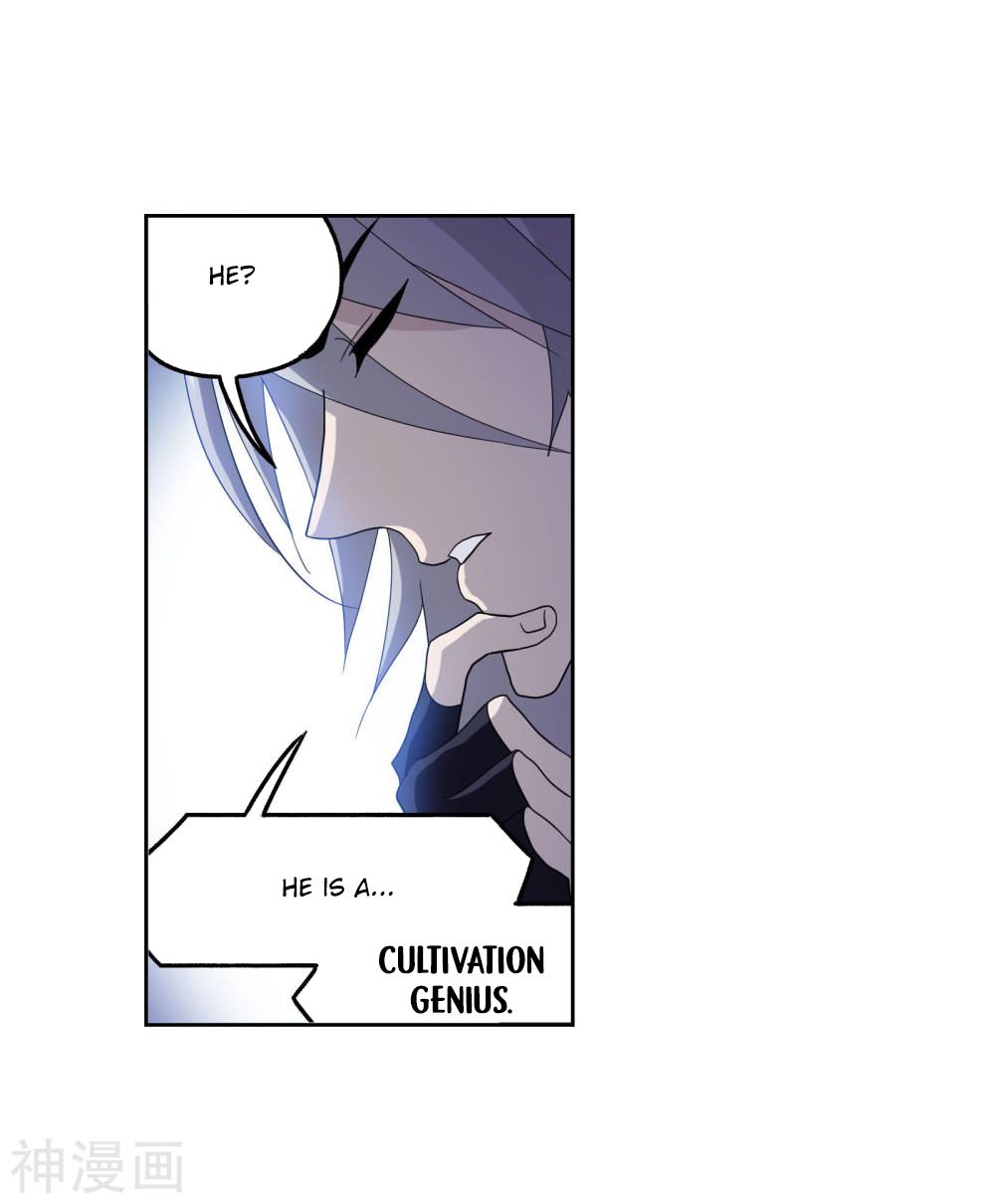 Soul Land ( Douluo Dalu ) Chapter 264 - page 12