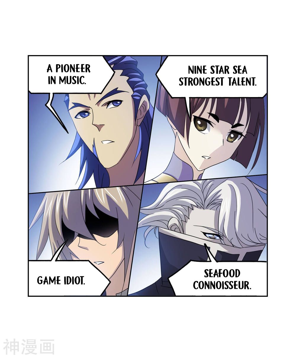 Soul Land ( Douluo Dalu ) Chapter 264 - page 13