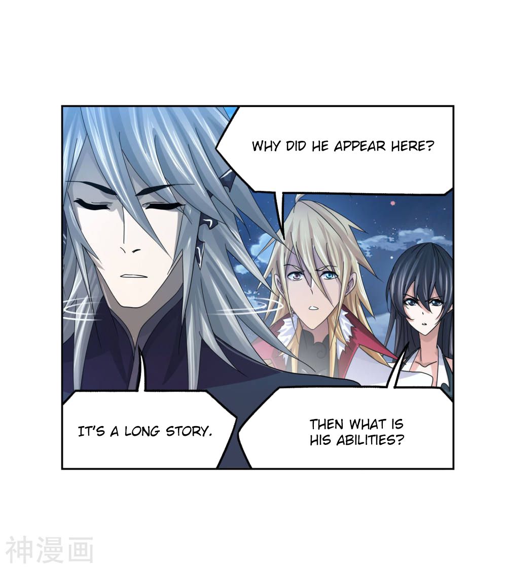Soul Land ( Douluo Dalu ) Chapter 264 - page 22