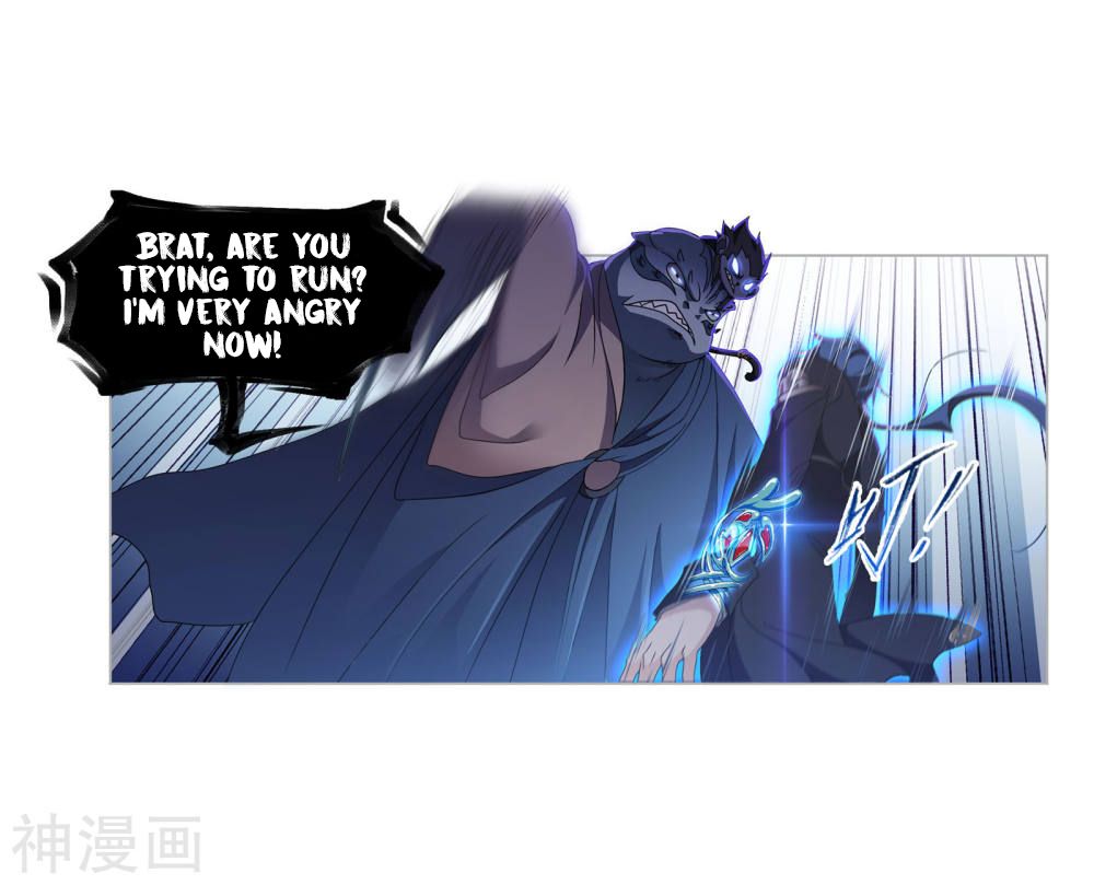 Soul Land ( Douluo Dalu ) Chapter 264 - page 3