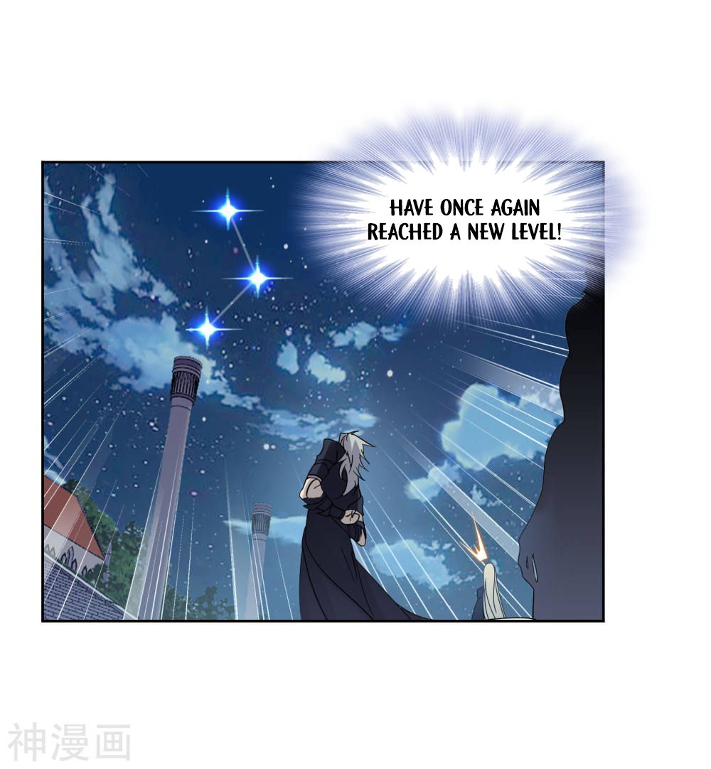 Soul Land ( Douluo Dalu ) Chapter 264 - page 32