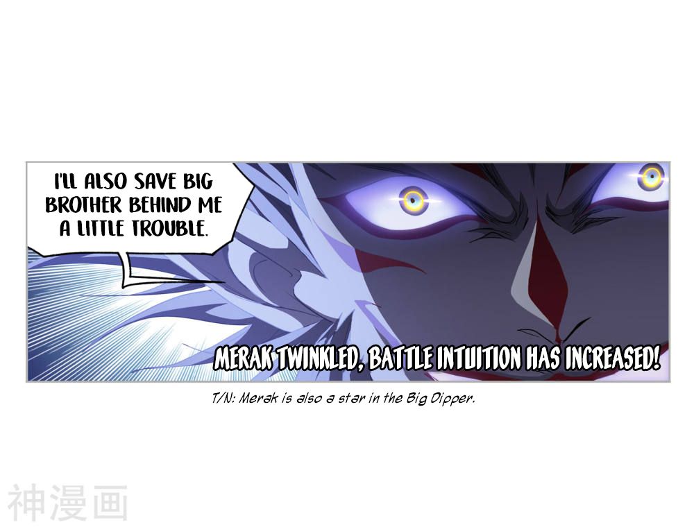 Soul Land ( Douluo Dalu ) Chapter 264 - page 37