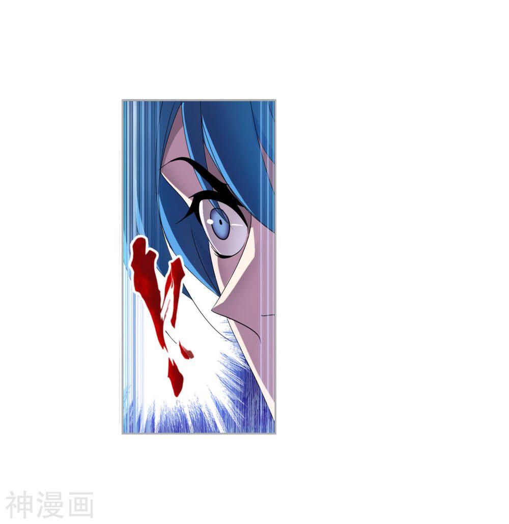 Soul Land ( Douluo Dalu ) Chapter 264 - page 40