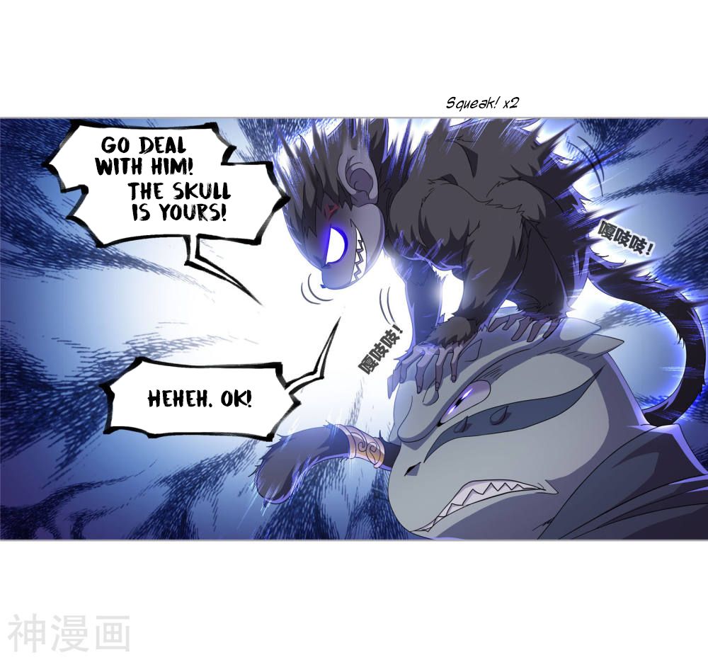 Soul Land ( Douluo Dalu ) Chapter 264 - page 5