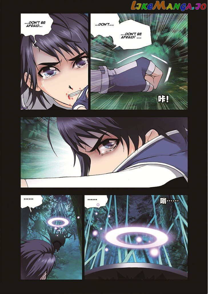 Soul Land ( Douluo Dalu ) Chapter 30 - page 11