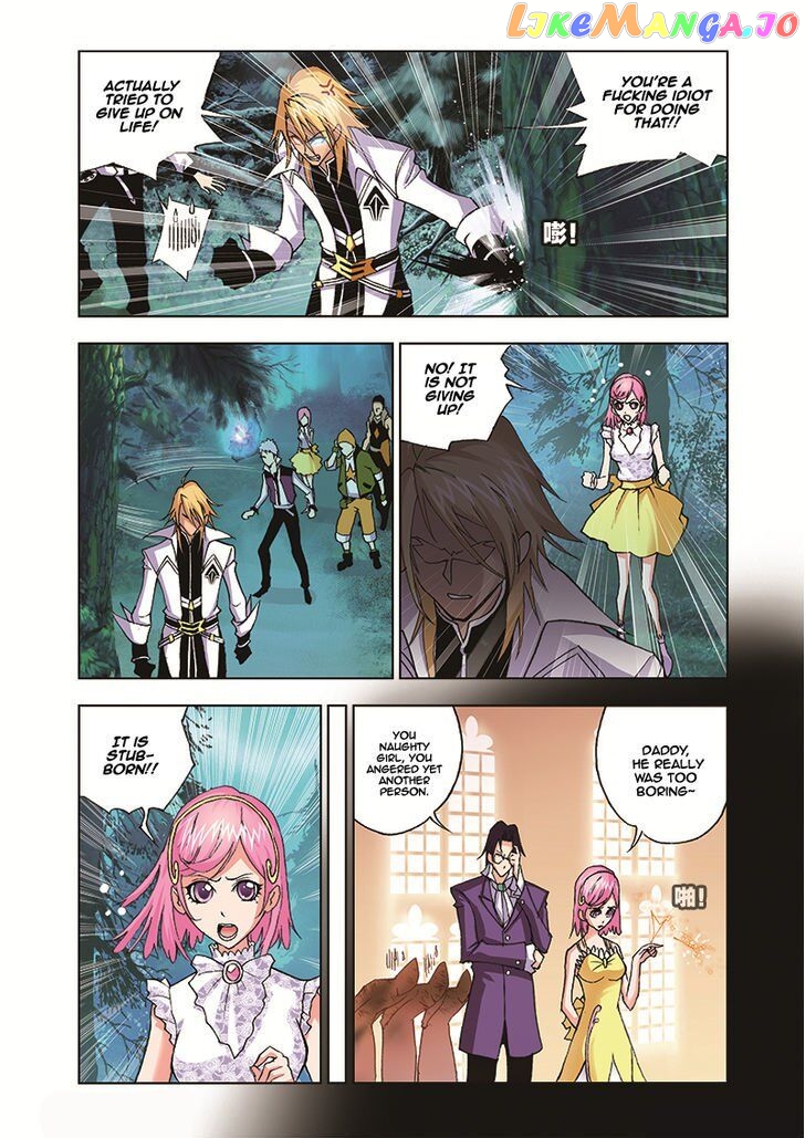 Soul Land ( Douluo Dalu ) Chapter 30 - page 15